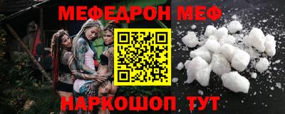 не бодяженный Севастополь