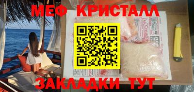 не бодяженный Севастополь