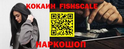 кокаин колумбия Свободный