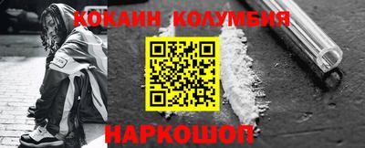не бодяженный Севастополь