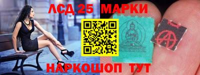 не бодяженный Севастополь