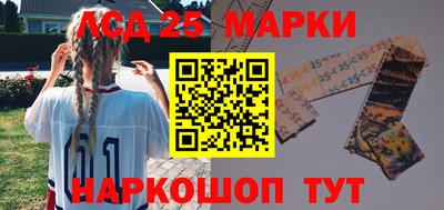 кокаин колумбия Свободный