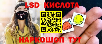 не бодяженный Севастополь