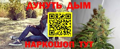 не бодяженный Севастополь