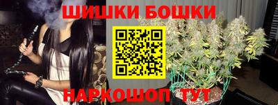 спиды Северобайкальск