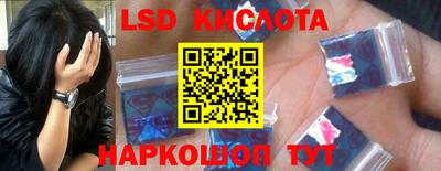 кокаин колумбия Свободный