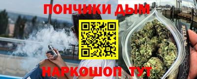 спиды Северобайкальск