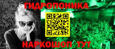 кокаин колумбия Свободный