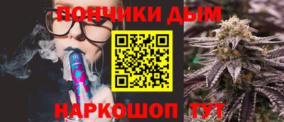 не бодяженный Севастополь