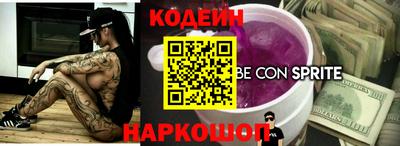 кокаин колумбия Свободный
