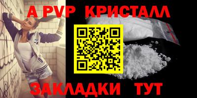 не бодяженный Севастополь
