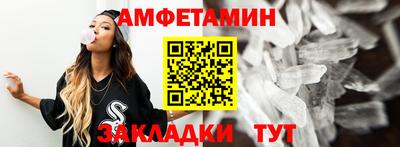 не бодяженный Севастополь