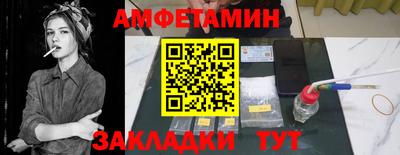 не бодяженный Севастополь