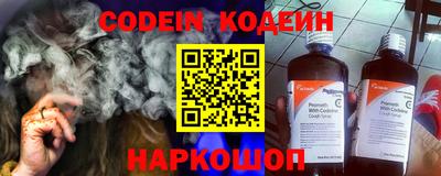 не бодяженный Севастополь