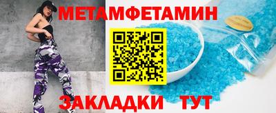 не бодяженный Севастополь