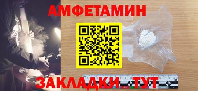 кокаин колумбия Свободный