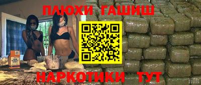 кокаин колумбия Свободный