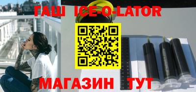 не бодяженный Севастополь