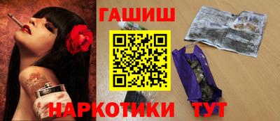 кокаин колумбия Свободный