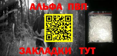 кокаин колумбия Свободный