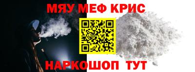 не бодяженный Севастополь