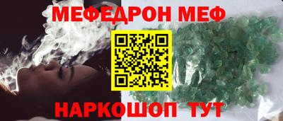 не бодяженный Севастополь