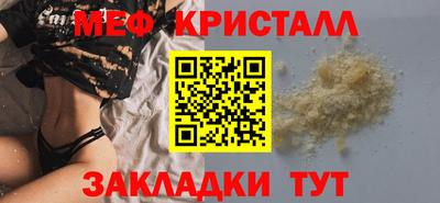 не бодяженный Севастополь